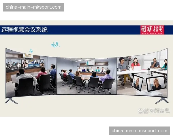 实时弹幕与评论系统通过独立通道传输，避免对主视频流造成干扰