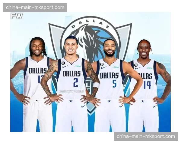 述评：独行侠交易截止日后的战绩飞跃，防守提升是关键