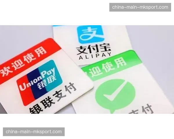 曼城主场饮料销售实现全程无现金化，移动支付占比达99.8%